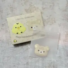 MilleFée リラックマ 指パフ 1個