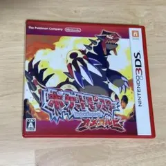 ポケットモンスター オメガルビー