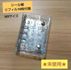 Item thumbnail for item 86c8fcdb-49e4-4b10-a40f-63b45ac5a30a