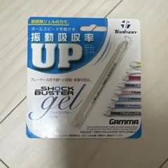 Item thumbnail for item c980b15d-9b9c-43b5-9f7b-a9e11f4f2173