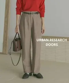 DOORS《ドアーズ 》ウールミックストラウザー◆BEIGE◆Ｓ(S〜M相当)