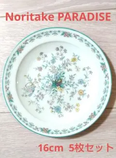 アンジー＠プロフをご確認ください！様 リクエスト 2点 まとめ商品