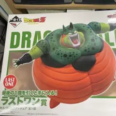 ドラゴンボールZ セルフィギュア ラストワン賞