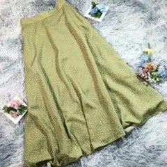 ロング フレアスカート 38サイズ 【M】 美品 ドット柄 くすみ黄緑