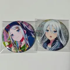 プロセカ 宵崎奏 グリッター缶バッジ vol.25,26 C セット - メルカリ