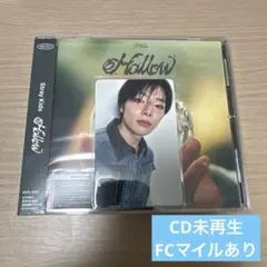 【匿名配送】Stray Kids Hollow 通常盤 アイエン