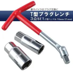 Item thumbnail for item 23cea0bd-0a02-45c4-8c2b-e7aab4a9106a