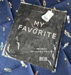 Beruさま専用】トートバッグ（オールドマンズテーラー）ネイビー L