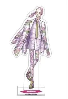 2026年最新】三途春千夜 原画展の人気アイテム - メルカリ