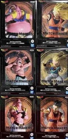 ドラゴンボールZ MATCH MAKERS 超サイヤ人3 孫悟空 7点セット - メルカリ