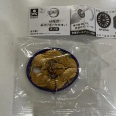 鬼滅の刃 日輪刀 傘マーカー 参ノ型 伊黒小芭内