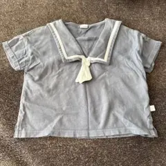 Item thumbnail for item c5366bcb-292a-448e-8146-b7d954921313