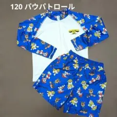 パウパトロール ラッシュガード サーフパンツ　水着 セットアップ　プール　海