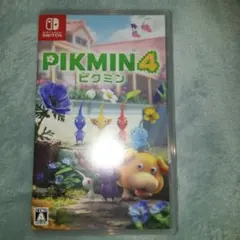 ピクミン4