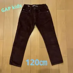 GapKids コーデュロイ　スキニーパンツ 1969 ブラウン　120㎝