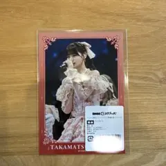 ＝LOVE DMMスクラッチくじ　髙松瞳　特典プロマイド