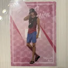 【新品】新テニスの王子様 クリアファイル 甲斐裕次郎
