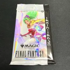 2026年最新】ff mtg コレクターブースター BOXの人気アイテム - メルカリ