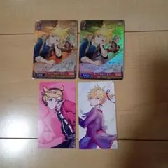 プロセカ　鏡音レン　グッズまとめ売り