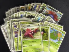ポケカ　引退品　まとめ売り 2026年最新】ポケカ引退品の人気アイテム - メルカリ