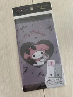 Item thumbnail for item e0993fa7-98af-4a81-a8cd-6c6408612d60