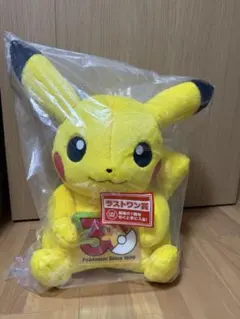 一番くじ ポケモン30周年 ラストワン賞 ピカチュウ30周年記念