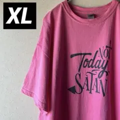 わかめ様 リクエスト 2点 まとめ商品