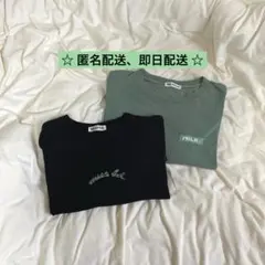 MILKFED. (ミルクフェド) Tシャツ レディース 2枚セットのサムネイル