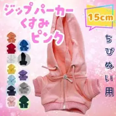 Item thumbnail for item 4624ba1e-1d71-48e2-9886-4a7c8cc4d9d3