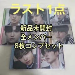 ALD1 EUPHORIA CD jewel case 未開封