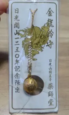 Item thumbnail for item 8853e03e-b348-4f81-b28b-e85d1d14e153