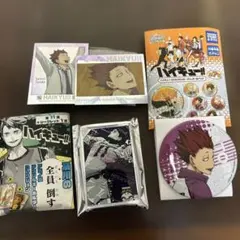 ハイキューグッズ　牛島若利　天童覚