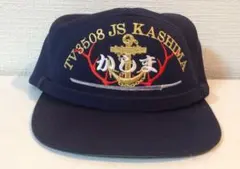 海上自衛隊 ながしま 掃海長 識別帽 キャップ - メルカリ