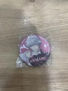 2025年最新】蘭丸 缶バッジ タブナイの人気アイテム - メルカリ