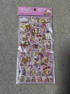 リラックマ シール ステッカーセット