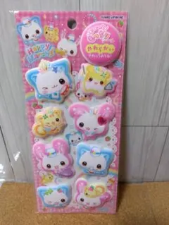 ハッピーマーチ