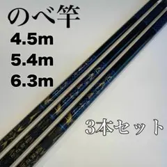 リョービセラテック&エクシマアジャスターNFT&オリムピック純世紀