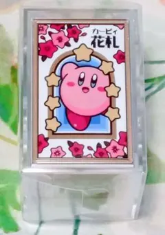 Item thumbnail for item b8851aa1-3ab3-493a-8918-de7df09ac77d