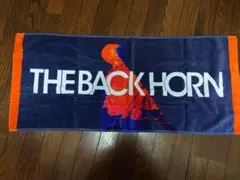 2026年最新】the back horn グッズの人気アイテム - メルカリ