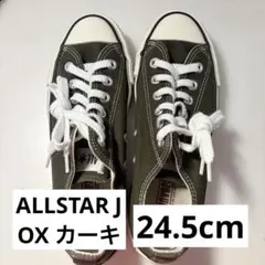 CONVERSE CANVAS ALL STAR J OX khaki 24.5