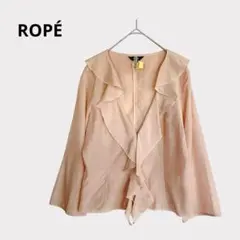ロペ ROPEフリル付きトップス カーディガン ブラウス 【M】透け感 ピンク