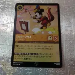 ロルカナ　英語版ミッキーマウス　プロモ ロルカナ 英語 ミッキーマウス 34/P1 ホイル仕様 プロモ 海外
