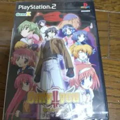 Only you リベルクルス ドラマCD付