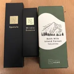 LingLingさん用 N organic 3点　バスミルク&美容液&スパチュラ