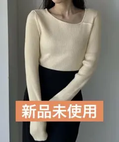 ＊新品未使用＊JUNOAH Louere アシメネックリブニット アイボリー　M