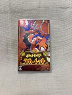 ポケットモンスター スカーレット