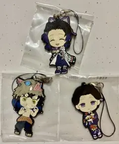 鬼滅の刃 一番くじ ラバーストラップ ラバスト