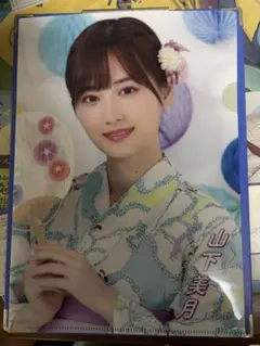 Item thumbnail for item d83b6e07-785a-45ac-944a-e4116d90d717