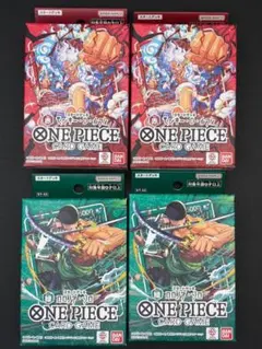 ONE PIECEカードゲーム スタートデッキ 6種アソート vol.3 - メルカリ