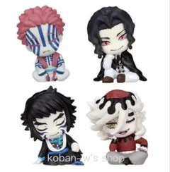 全４種 コンプリート 肩ズンFig. 鬼滅の刃 第肆弾 肩ズン フィギュア Ｄ